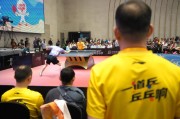 华体会官网注册-有厚度、有温度、有高度，上海乒乓球嘉年华市级循环赛不一般